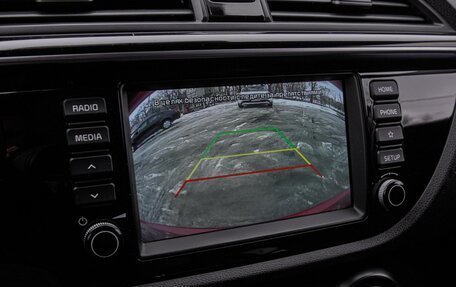 KIA Rio IV, 2018 год, 1 650 000 рублей, 14 фотография