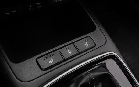 KIA Rio IV, 2018 год, 1 650 000 рублей, 16 фотография