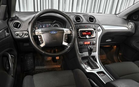 Ford Mondeo IV, 2013 год, 1 159 000 рублей, 6 фотография