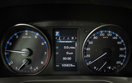 Toyota RAV4, 2016 год, 2 230 000 рублей, 12 фотография