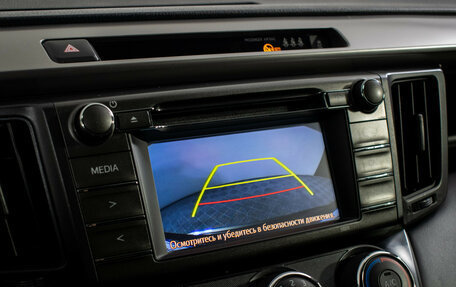 Toyota RAV4, 2016 год, 2 230 000 рублей, 14 фотография