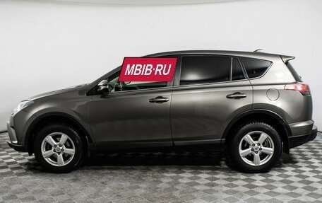 Toyota RAV4, 2016 год, 2 230 000 рублей, 8 фотография