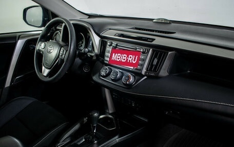 Toyota RAV4, 2016 год, 2 230 000 рублей, 10 фотография