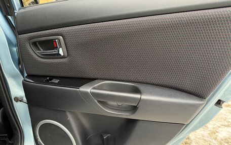 Mazda 3, 2008 год, 700 000 рублей, 15 фотография