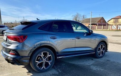 Audi Q3, 2022 год, 4 650 000 рублей, 1 фотография