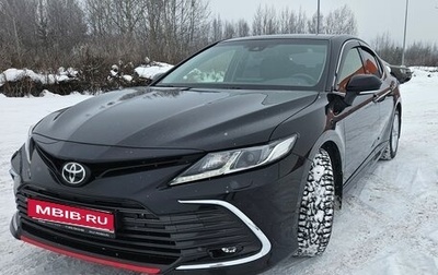 Toyota Camry, 2023 год, 3 999 999 рублей, 1 фотография