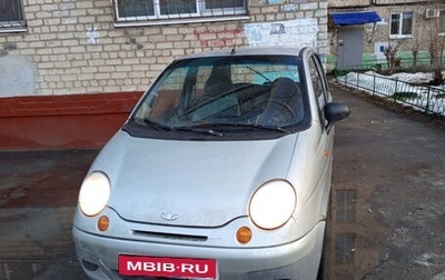 Daewoo Matiz I, 2007 год, 150 000 рублей, 1 фотография