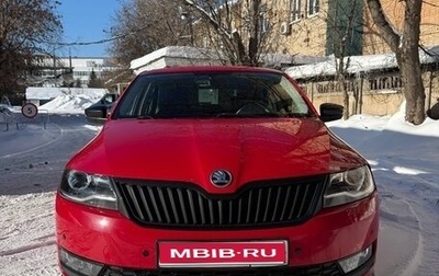 Skoda Rapid I, 2019 год, 1 700 000 рублей, 1 фотография