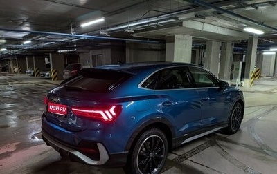 Audi Q3, 2020 год, 4 300 000 рублей, 1 фотография
