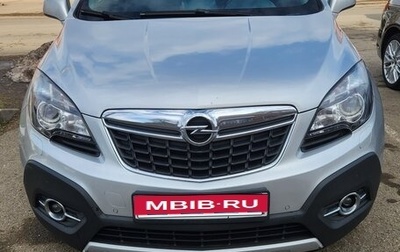 Opel Mokka I, 2015 год, 1 350 000 рублей, 1 фотография