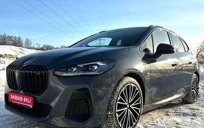 BMW 2 серия Active Tourer, 2023 год, 3 440 000 рублей, 1 фотография