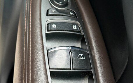 Nissan Fuga II, 2010 год, 800 000 рублей, 18 фотография