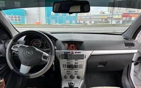 Opel Astra H, 2011 год, 460 000 рублей, 5 фотография