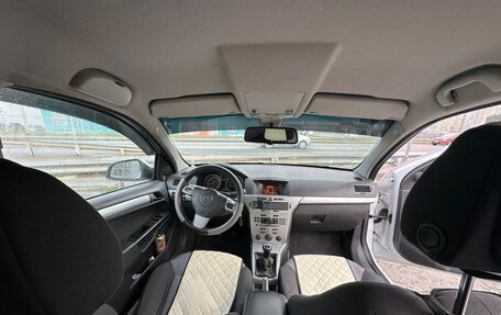 Opel Astra H, 2011 год, 460 000 рублей, 4 фотография