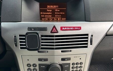 Opel Astra H, 2011 год, 460 000 рублей, 6 фотография