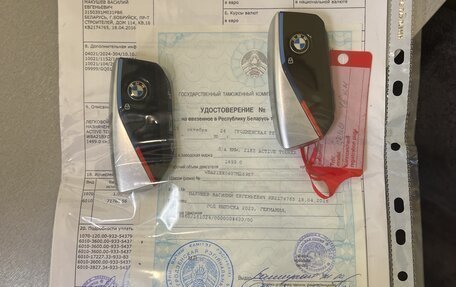 BMW 2 серия Active Tourer, 2023 год, 3 440 000 рублей, 10 фотография