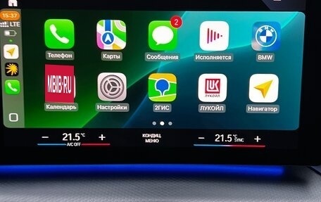 BMW 2 серия Active Tourer, 2023 год, 3 440 000 рублей, 31 фотография