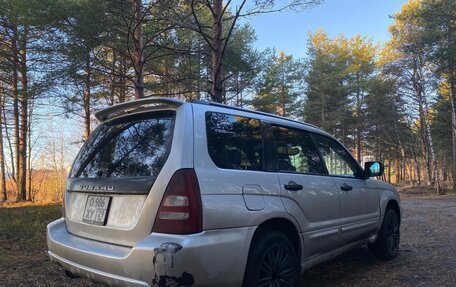 Subaru Forester, 2002 год, 500 000 рублей, 7 фотография