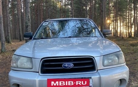 Subaru Forester, 2002 год, 500 000 рублей, 9 фотография