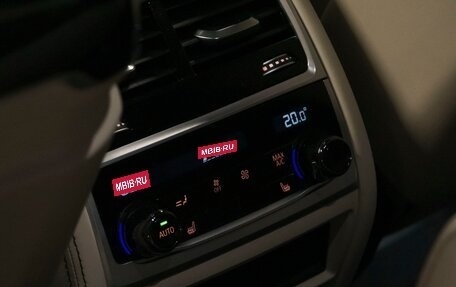 BMW 7 серия, 2019 год, 6 050 000 рублей, 18 фотография