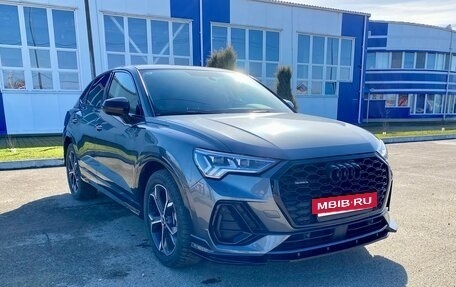 Audi Q3, 2022 год, 4 650 000 рублей, 2 фотография