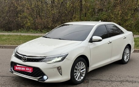 Toyota Camry, 2015 год, 1 395 000 рублей, 12 фотография
