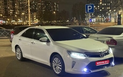 Toyota Camry, 2015 год, 1 395 000 рублей, 1 фотография