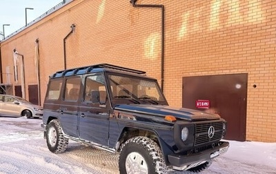 Mercedes-Benz G-Класс W463 рестайлинг _ii, 1993 год, 4 200 000 рублей, 1 фотография