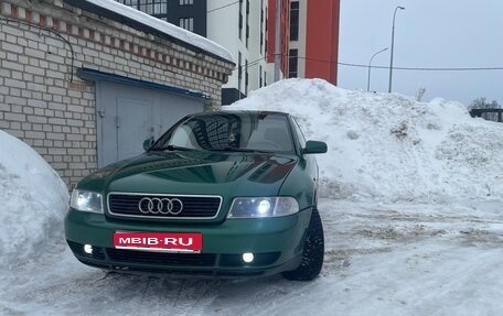 Audi A4, 1998 год, 460 000 рублей, 1 фотография