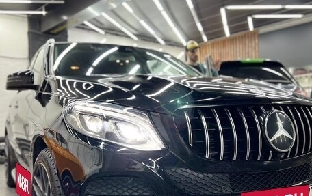 Mercedes-Benz GLE, 2017 год, 3 700 000 рублей, 5 фотография