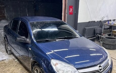 Opel Astra H, 2011 год, 360 000 рублей, 1 фотография