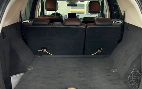 Mercedes-Benz GLE, 2017 год, 3 700 000 рублей, 8 фотография