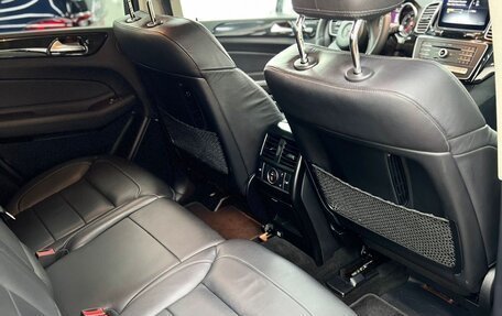 Mercedes-Benz GLE, 2017 год, 3 700 000 рублей, 7 фотография