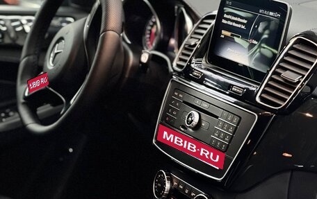 Mercedes-Benz GLE, 2017 год, 3 700 000 рублей, 9 фотография