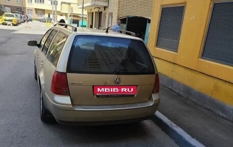 Volkswagen Golf IV, 2003 год, 450 000 рублей, 4 фотография