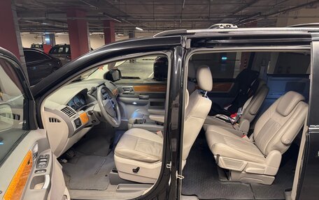 Chrysler Voyager IV, 2008 год, 2 550 000 рублей, 4 фотография