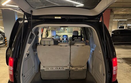 Chrysler Voyager IV, 2008 год, 2 550 000 рублей, 9 фотография