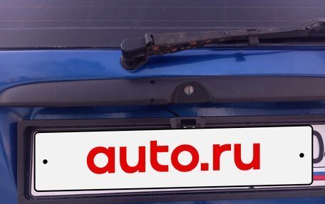 Daewoo Matiz I, 2012 год, 255 000 рублей, 14 фотография