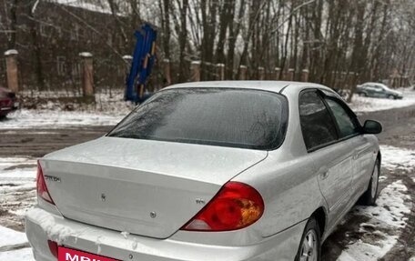 KIA Spectra II (LD), 2009 год, 250 000 рублей, 2 фотография