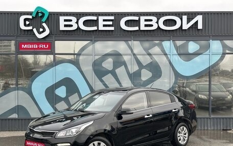 KIA Rio IV, 2019 год, 1 390 000 рублей, 1 фотография