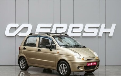 Daewoo Matiz I, 2007 год, 249 000 рублей, 1 фотография