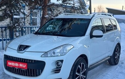 Peugeot 4007, 2010 год, 920 000 рублей, 1 фотография