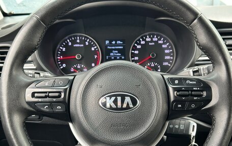 KIA Rio IV, 2019 год, 1 390 000 рублей, 14 фотография