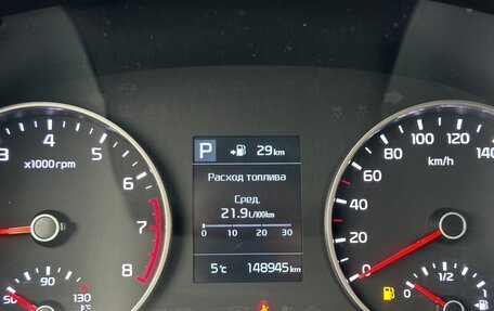 KIA Rio IV, 2019 год, 1 390 000 рублей, 19 фотография