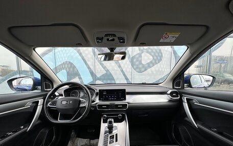 Geely Coolray I, 2023 год, 1 457 000 рублей, 2 фотография