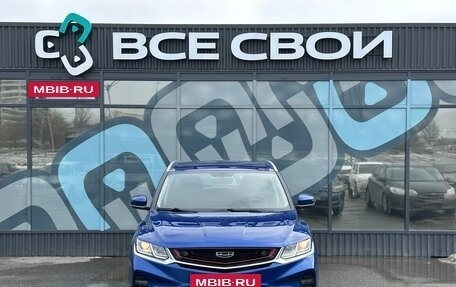 Geely Coolray I, 2023 год, 1 457 000 рублей, 5 фотография