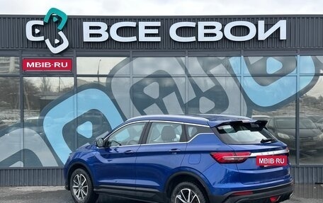 Geely Coolray I, 2023 год, 1 457 000 рублей, 3 фотография