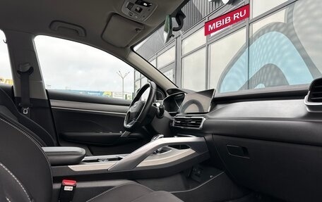 Geely Coolray I, 2023 год, 1 457 000 рублей, 7 фотография