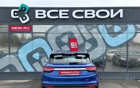 Geely Coolray I, 2023 год, 1 457 000 рублей, 6 фотография
