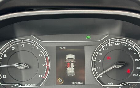 Geely Coolray I, 2023 год, 1 457 000 рублей, 17 фотография